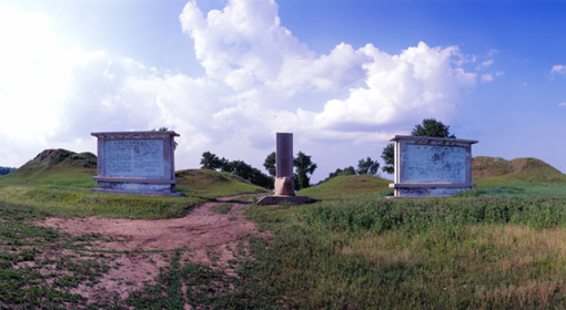 金源故地:古代大金帝国的肇兴之地