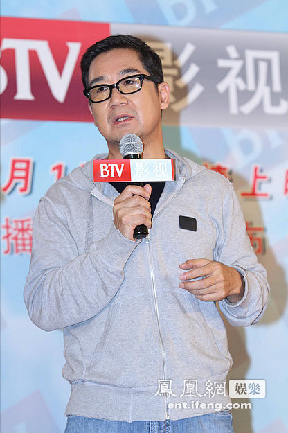 养父将播张国立自认好主持避谈春晚高清大图