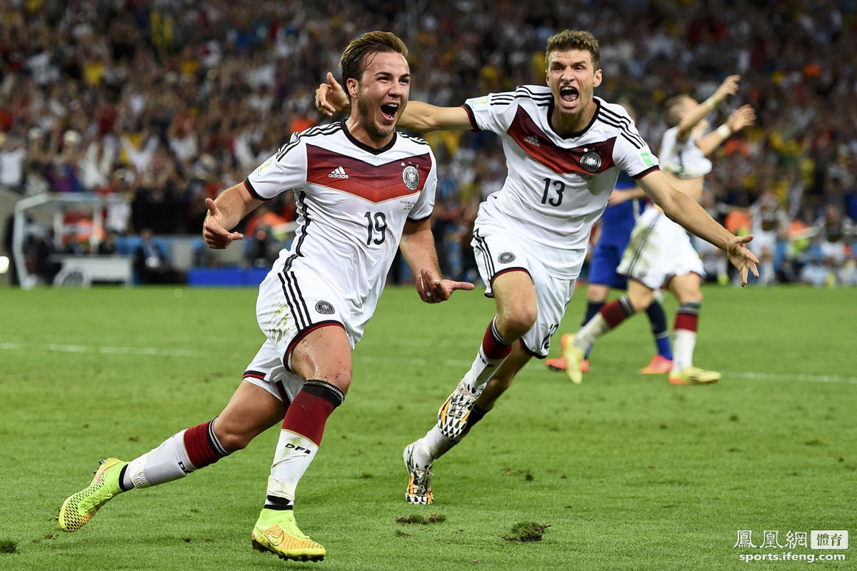 决赛-德国1-0阿根廷夺冠