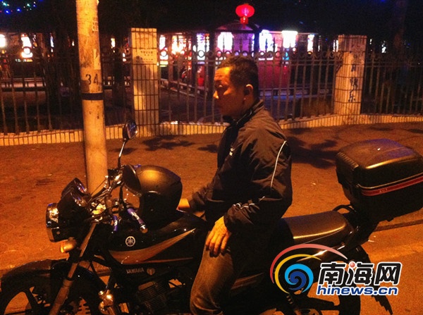 但海口市公安局琼山分局飞鹰大队便衣队员