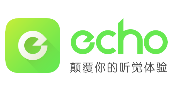 "3d音乐时代来临 首创者echo回声app掀热潮 "