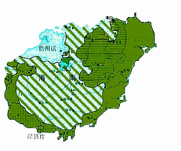 海南島原先沒有人居住,大約在3000多年前,古百越族的一支從兩廣橫渡瓊