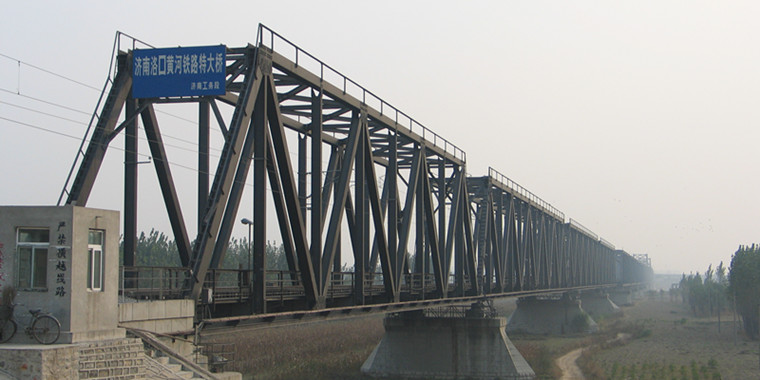 百年铁路桥