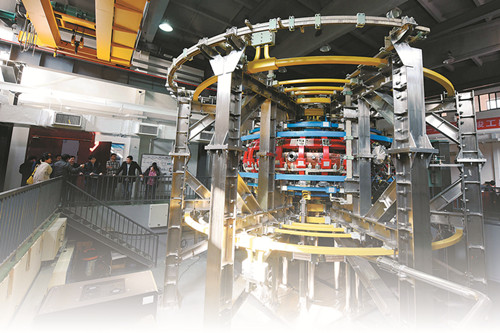 我国首台反场箍缩磁约束聚变装置"安徽造"