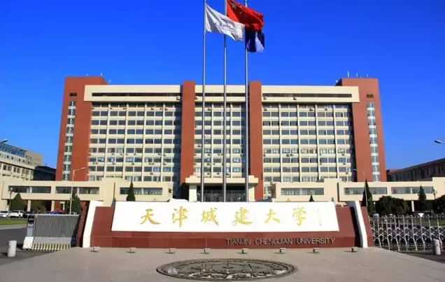 天津城建大学校门一位自称是徐文博妹妹好友的年轻男子告诉记者,他