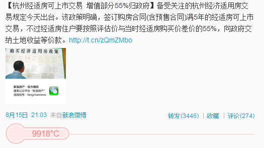 rdn_5211b259338e4.png