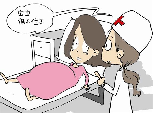 女子十年不孕做試管嬰兒 懷孕5月因結核病流產