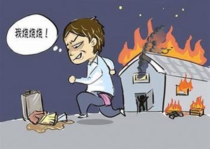 男子家中纵火吓坏街坊疑有精神病曾在小区裸奔