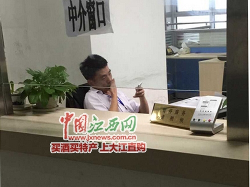 房管局上班怎么用(房管局工作日上班时间)