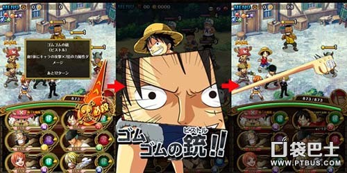 用你的ppt說(shuō)話:高效ppt制作技巧_制作ppt的技巧_ppt課件高效制作