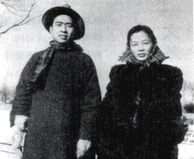 青年汪曾祺与夫人施松卿(1948年 网络图