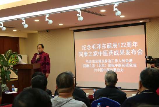自幼热爱中医的徐修信院长经过白求恩医科大学深造,掌握了中医与西医