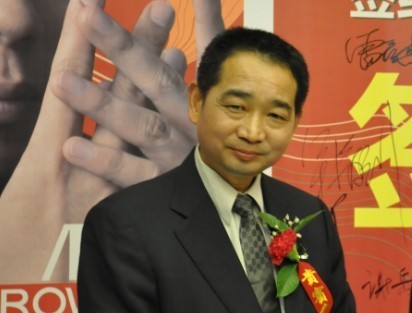 谢岳荣:箭牌携手郎朗走向国际化