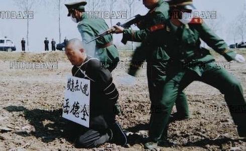 中国经济观察太吃惊大数据下的中国