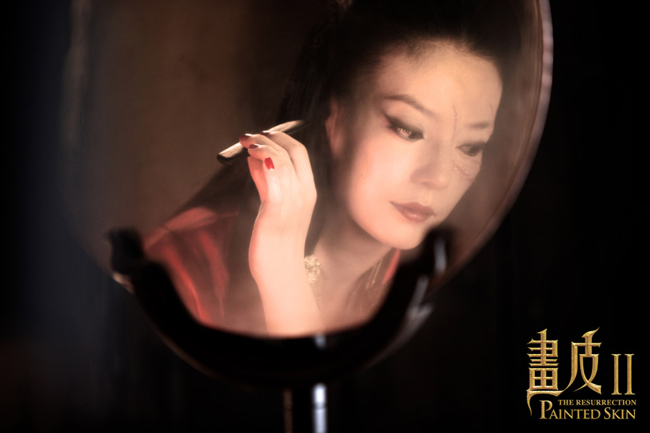 《画皮Ⅱ》赵薇烈焰红唇妖艳造型曝光[高清大图]