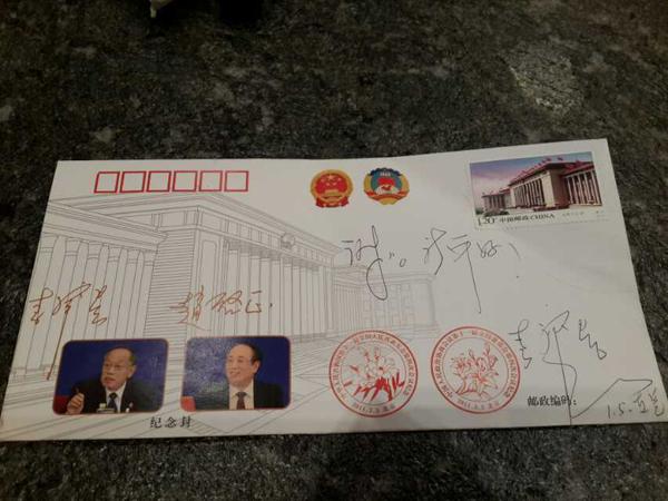 前外交部部长李肇星莅临楷模家具研发院参观体验