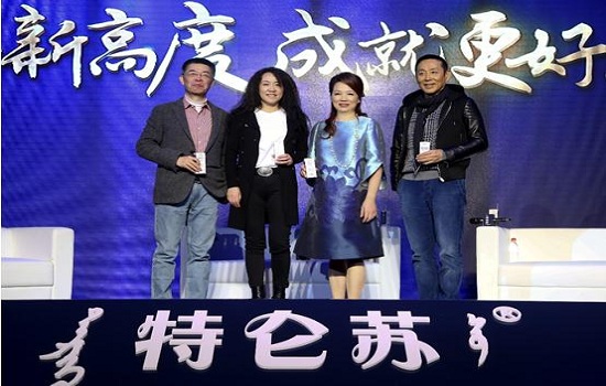 中国最具创新精神导演王潮歌,乐视控股副董事长及乐视影业ceo张昭等多