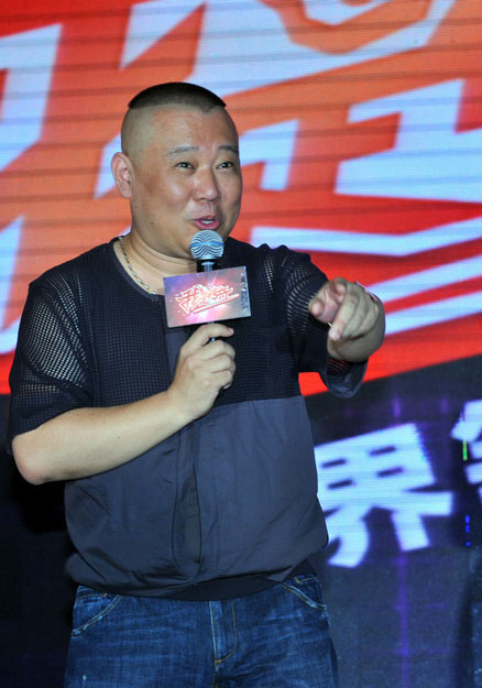 《我是传奇》将播第二季 柳岩自嘲跳舞像村妞[高清大图]