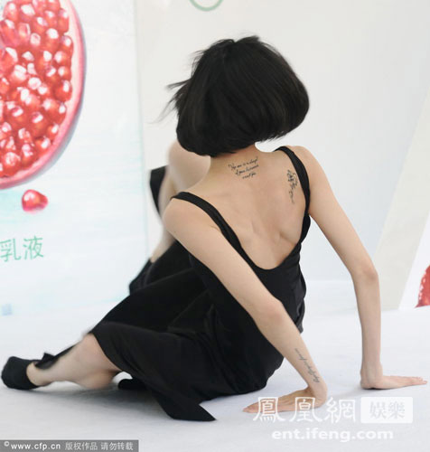 平安女友朱洁静站台捞金现场热舞显豪放图