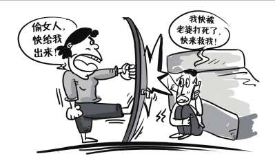 面对"女汉子"老婆,老公哭着报警,然后紧闭房