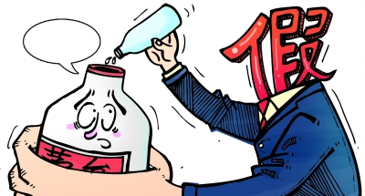 淮南父母帮两个儿子倒卖假酒包材一家四口全获刑