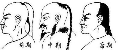 人文清朝颁布剃发易服令,这是广为人知的一个历史事件,清宫剧也都是