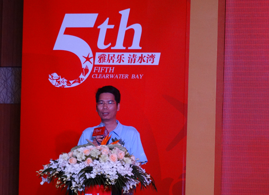 产经新闻 海南地产 > 正文黄奉潮(雅居乐地产副总裁兼海南云南区域