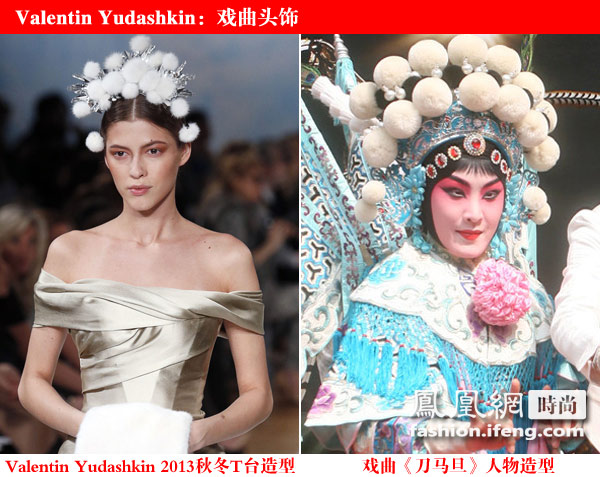 时装周也玩cosplay铜钱头扮相仿青蛇