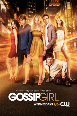 让人又爱又恨的美剧《gossip girl(绯闻女孩)》上演了大结局,玩浪漫