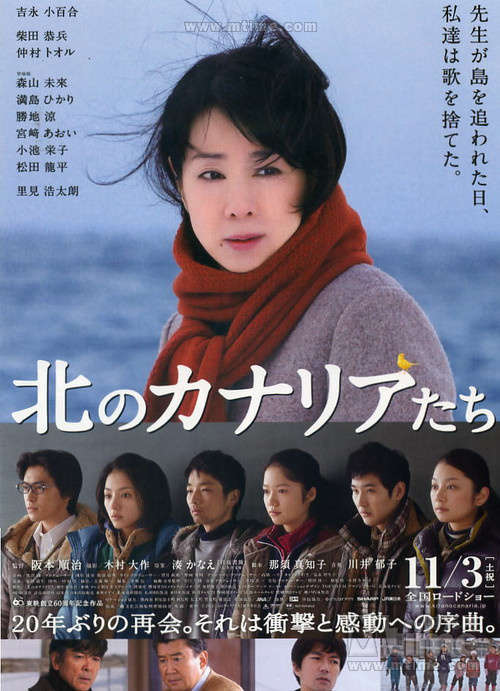 日本奥斯卡颁奖听说桐岛要退部包揽三项大奖