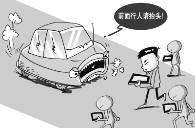 头晕或因耳朵出问题 "低头族"要注意耳石症