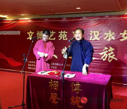 文博艺苑与汉水女神号联手打造汉水文化之旅