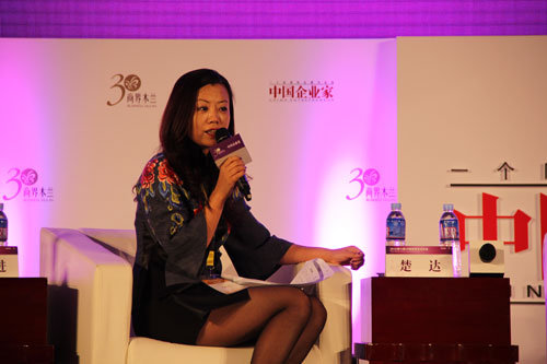 麦肯锡北京总经理余进谈女性领导力:聪明与善良不矛盾