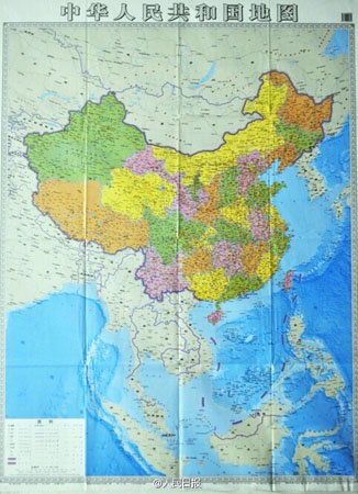 打开中国地图最大图片