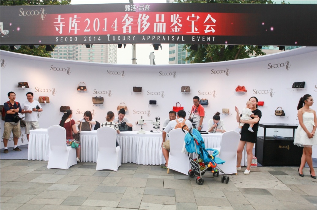 体育赛事执行：一场精彩的竞赛背后的故事