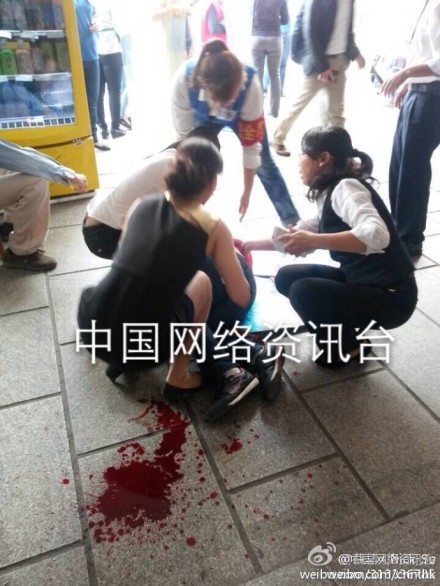广西南宁一超市发生砍人事件 多人被砍(图)