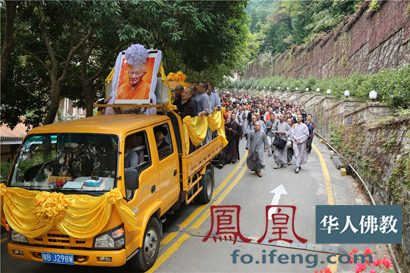 深圳弘法寺首座白云长老荼毗法会隆重举行