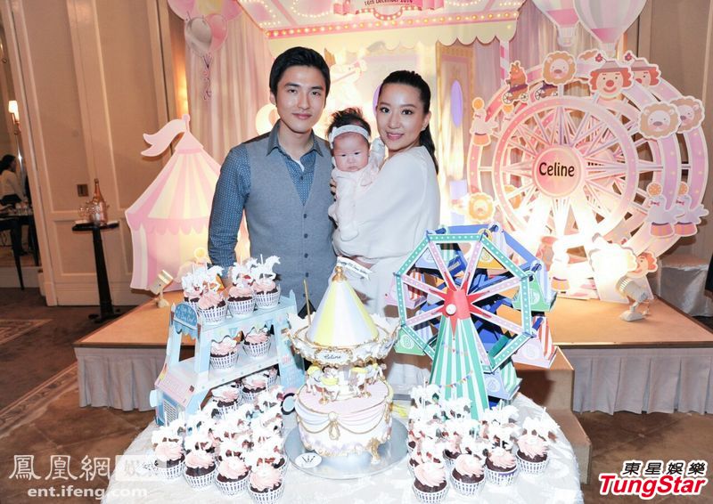 亿万媳妇汪圆圆为爱女办百日宴甄子丹汪诗诗道贺高清大图