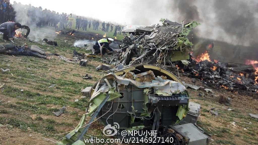 中国空军事故盘点图片