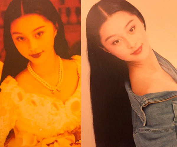 范冰冰13岁写真气质清新没的说