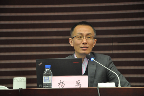 杨禹:为进入社会主义中级阶段做战略准备