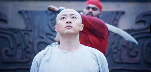 剧中辩机并未被腰斩,而是斩首9,腰斩用刑手段:用重斧从腰部将犯人砍作