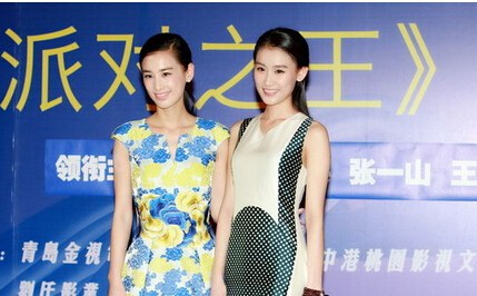 日前,大家又扒出杨子新签约演员王婉中的照片,发现她简直就是黄圣依的