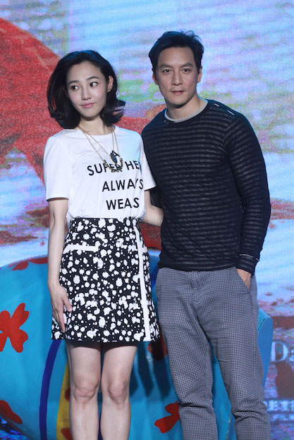 滚蛋吧肿瘤君定档813白百何曝吴彦祖糗事