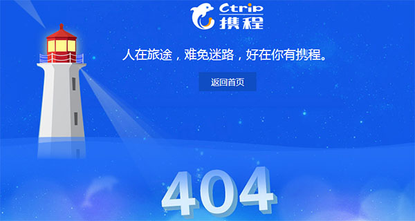 支付宝漏洞赚钱有风险吗_支付宝漏洞_支付宝有漏洞找谁修复