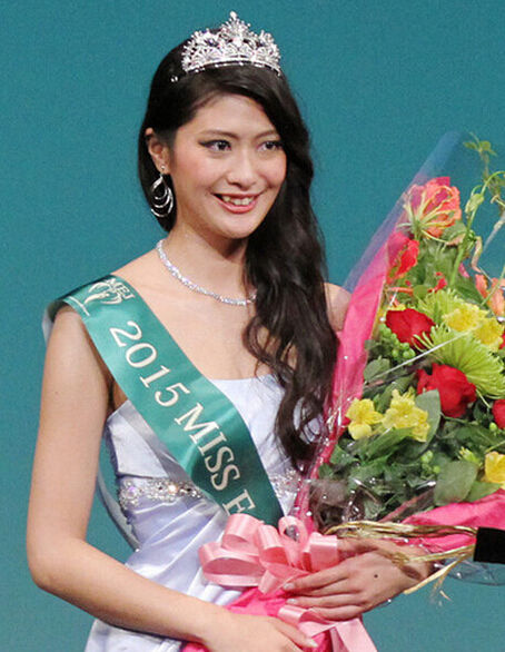 2015地球小姐日本赛区冠军