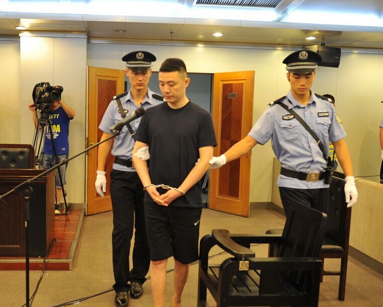 凤凰娱乐讯 22日9时30分,演员张博(本名张林)容留他人吸毒案在北京市