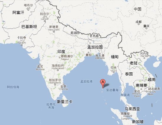 印媒:中国军舰"抵近侦察"印度战略防御司令部