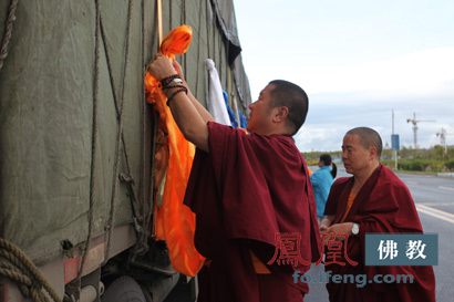 元世祖诞辰800周年 噶尔哇活佛赠忽必烈铜像