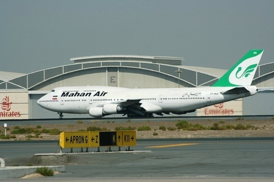 航空公司方面称,客机是于当地时间早上7点15分发生事故的.